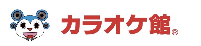 短時間でも楽しめるカラオケ館。