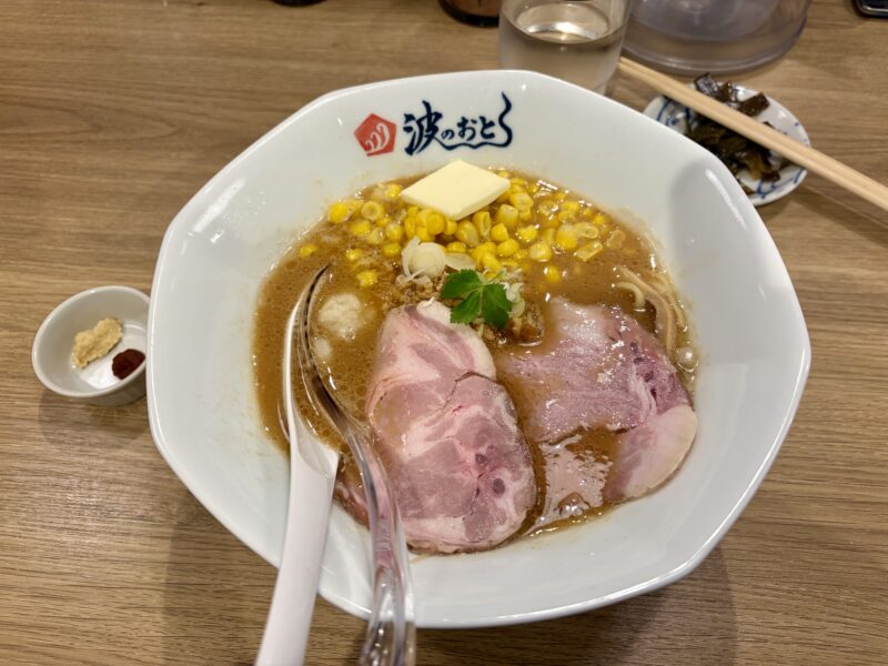 福岡 波のおとのラーメン