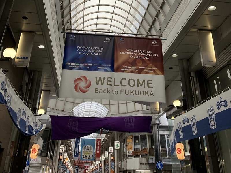 中洲川端商店街を抜けると櫛田神社たどり着きます。