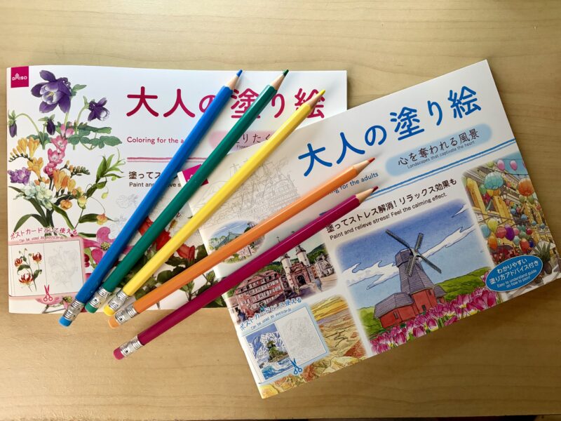 50代の趣味におすすめの大人のぬりえと色鉛筆