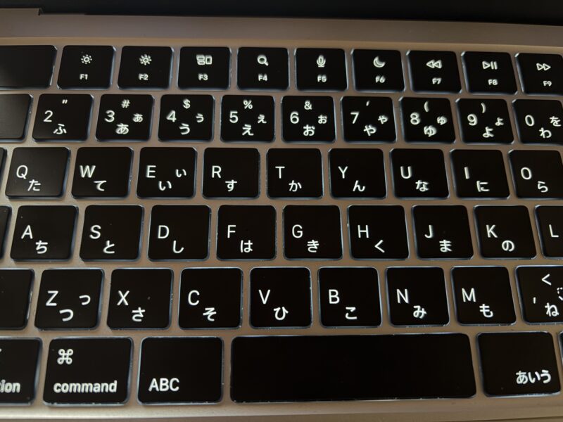 WordPress初心者 トライアル体験 50代