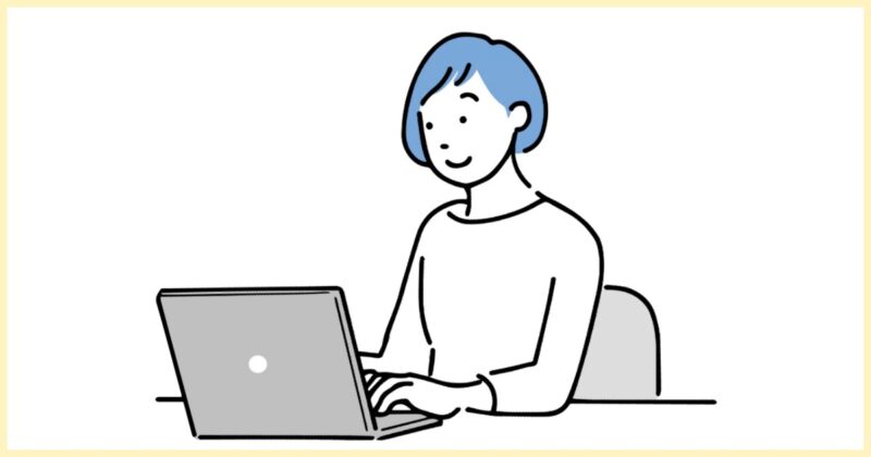 初心者でも大丈夫とほっとする女性のイラスト