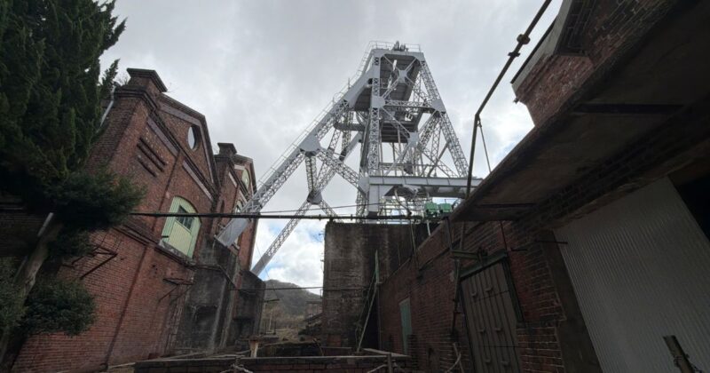 万田坑の巨大櫓(やぐら)
