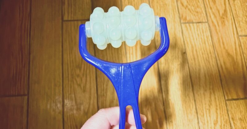 ダイソーのマッサージローラー