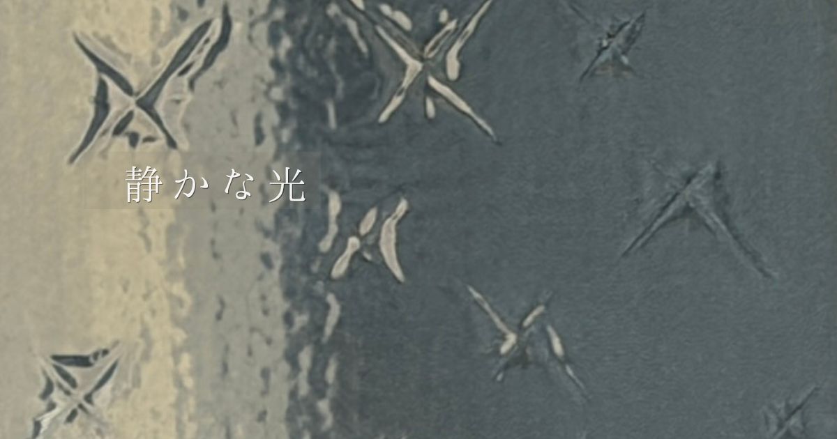 昭和型板ガラス「夜空」アイキャッチ用