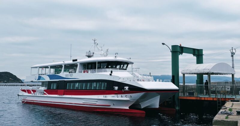 【福岡・相島】相島漁港のフェリー